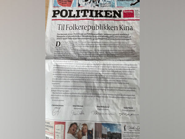 Four Nordic newspapers dedicated their paper covers to a letter of protest against the Chinese authorities' press censorship.  (Photo/Twitter)