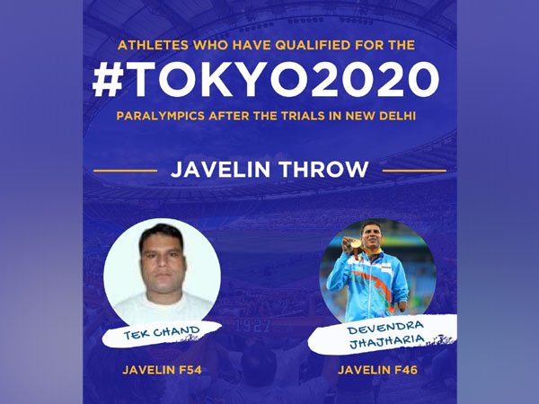 Rijiju congratulates Jhajharia, Navdeep for qualifying for Tokyo Paralympics (Photo/ Kiren Rijiju Twitter)
