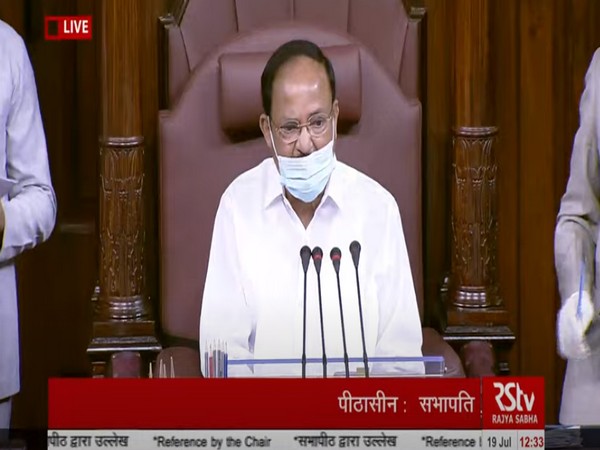 Rajya Sabha Chairman M Venkaiah Naidu (Photo/ANI)