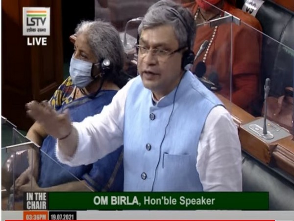 Union IT Minister Ashwini Vaishnaw (Photo/ANI) 