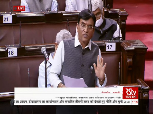 Union Health Minister Mansukh Mandaviya (photo/ANI)