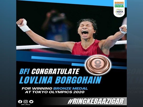 Lovlina Borgohain (Photo/ BFI twitter)