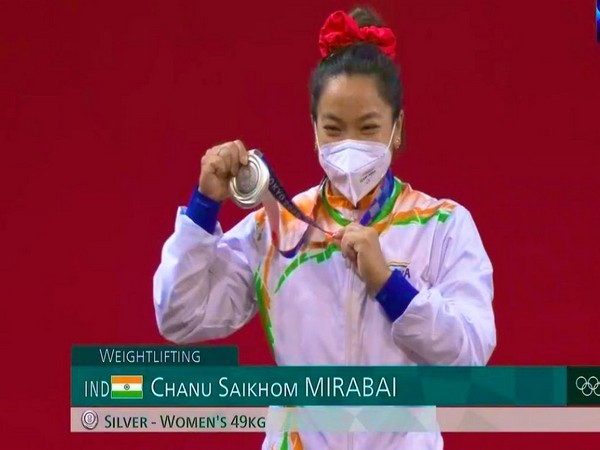 Mirabai Chanu (Photo: Screen grab via Sony Liv)