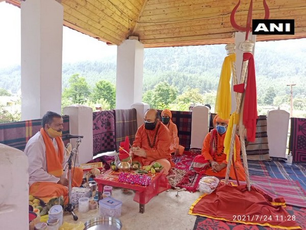 Chhari Mubarak prayers performed at Pahalgam in J-K (Photo/ANI)