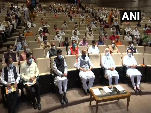 Visual from the meeting (Photo/ANI)