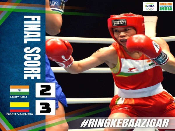 Mary Kom (Image: BFI Twitter)