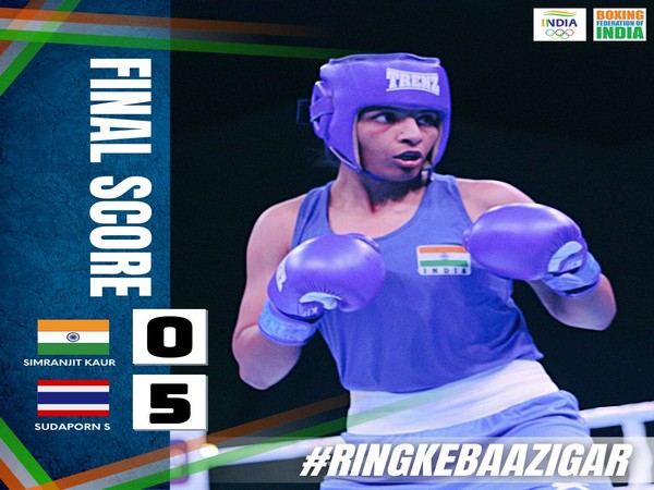  Simranjit Kaur (Photo: Twitter/BFI)