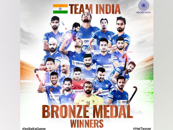 India men's hockey team (Photo/ Hockey India Twitter)