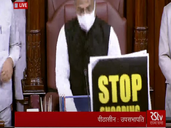 Visual from Rajya Sabha (Photo/RSTV) 