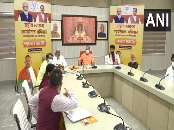 Uttar Pradesh Chief Minister Yogi Adityanath during the inauguration of National Swasthya Swayamsevak Abhiyan in Lucknow (Photo/ANI)