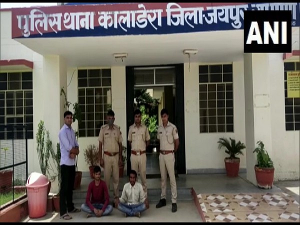 Two accused arrested by the police (Photo/ANI)