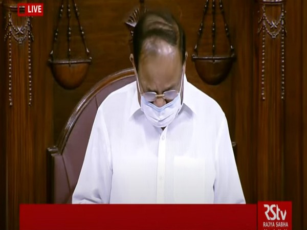 Rajya Sabha Chairman M Venkaiah Naidu (Photo/ANI) 