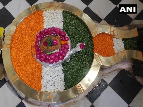 'Shivalinga' at Chandreshwar Mahadev Temple in Rishikesh