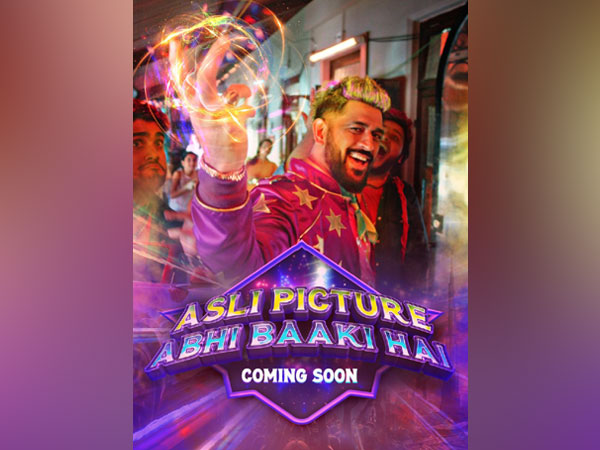 MS Dhoni. (Photo/ Star Sports India twitter)