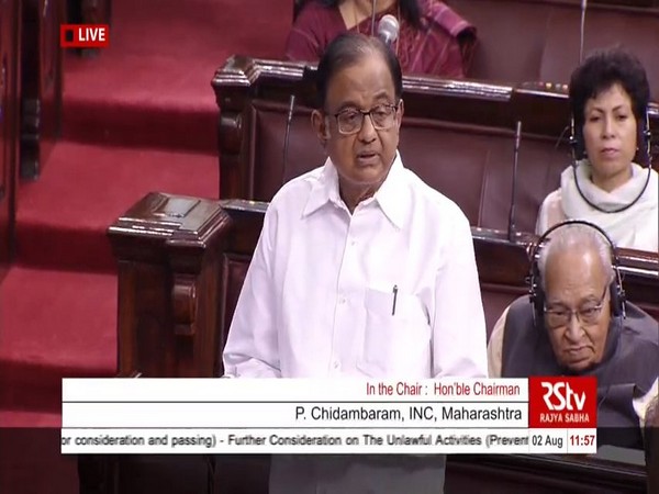 P Chidambaram in Rajya Sabha (Source: RSTV)