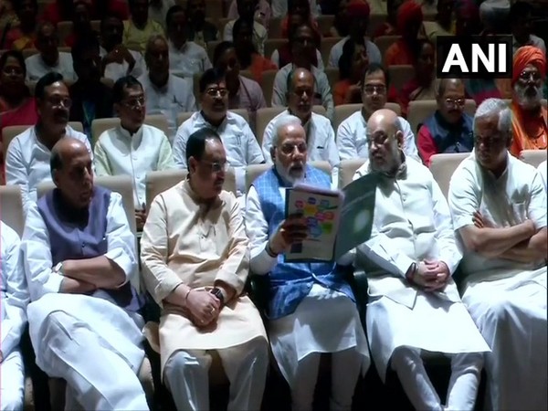 Visual from BJP Parliamentary Party meeting at Parliament Library Building