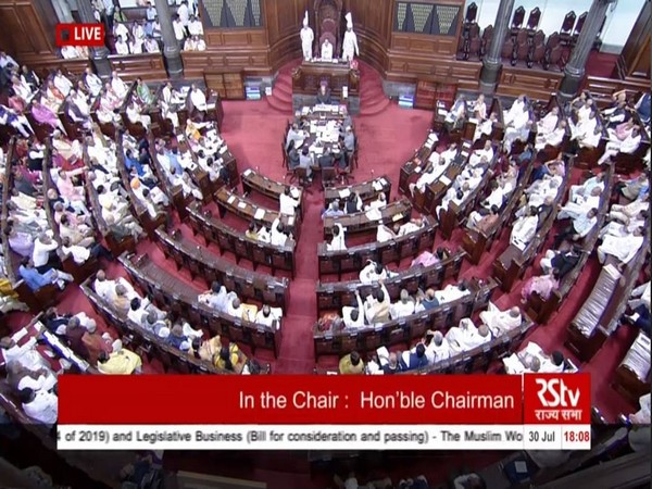 Visuals from the Rajya Sabha (Source: RS TV)