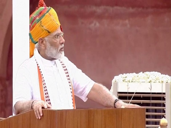 Prime Minister Narendra Modi (File photo)