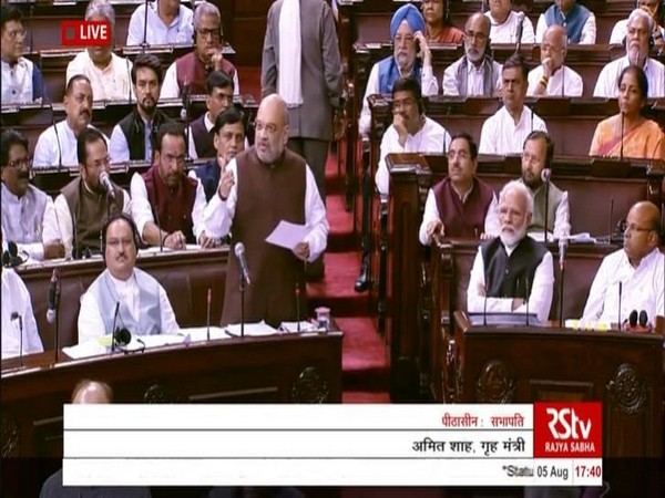 Home Minister Amit Shah speaking in Rajya Sabha on Monday. Photo/RSTV 