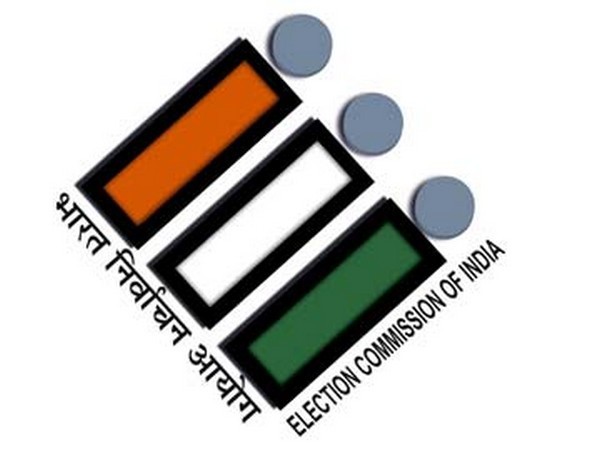 Election Commission logo