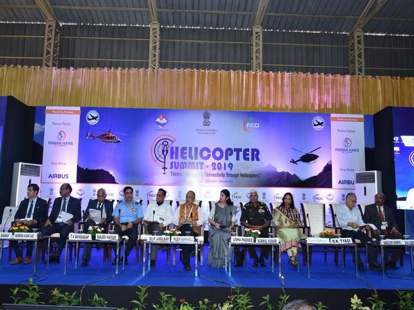 The event was attended by Uttarakhand Chief Minister Trivendra Singh Rawat and senior government officials. (Photo/Twitter@IAF_MCC)
