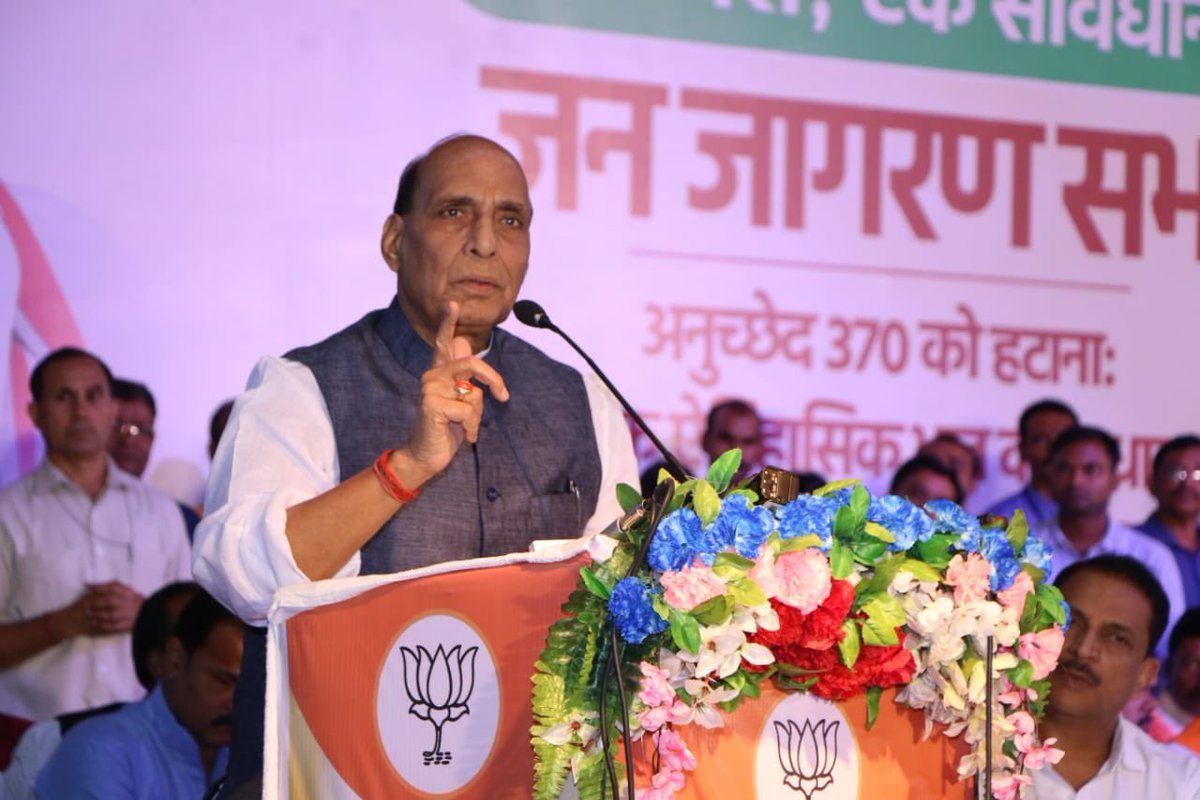 Defence Minister Rajnath Singh addressing a gathering in Patna on Sunday. (Photo/Twitter@rajnathsingh)