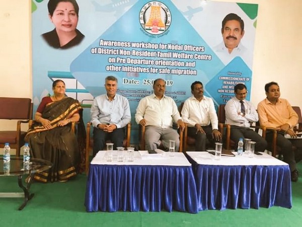 Awareness Workshop for Nodal Officers of District Non-Resident Tamils Centre  on safe, orderly and regular migration  organised today at Chennai (Picture tweeted by Overseas Indian Affairs)