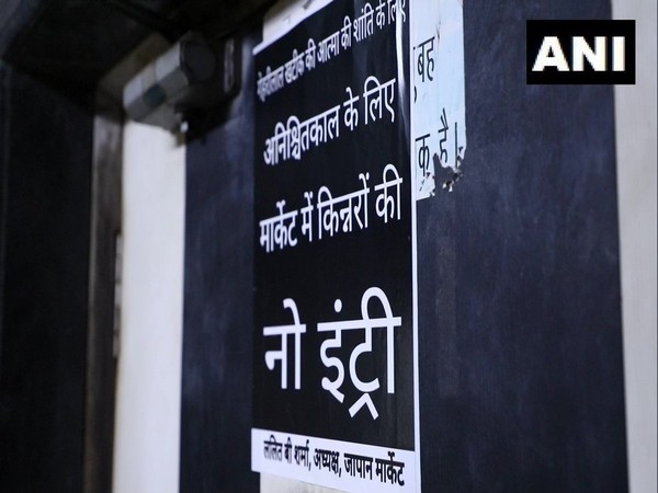 Notice pasted in the market banning the community from entering it. (Photo/ANI)