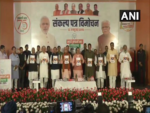 BJP releases their election manifesto for forthcoming Haryana Assembly elections.  (Photo/ANI)