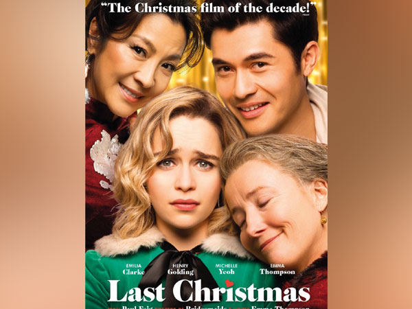 Poster of the film (Image Courtesy: Twitter)