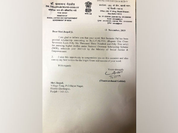 Union Minister Thawarchand Gehlot tweeted a picture of the government letter. Photo/ANI