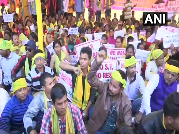 Visual from the All Koch-Rajbongshi Students' Union protest (Photo/ANI)