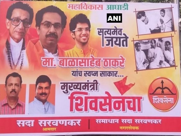 A poster near Shiv Sena Bhawan in Mumbai, featuring party founder Bal Thackeray and former prime minister Indira Gandhi. Photo/ANI