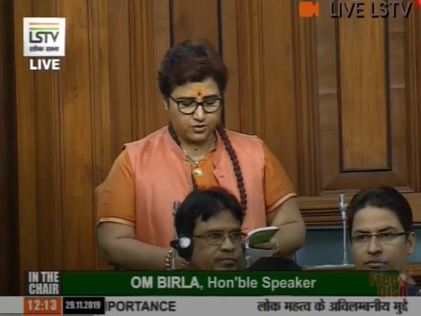 BJP MP Pragya Thakur (Photo/LSTV)