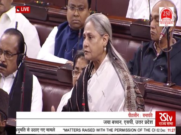 Rajya Sabha lawmaker Jaya Bachchan in Rajya Sabha on Monday (Photo/ANI)