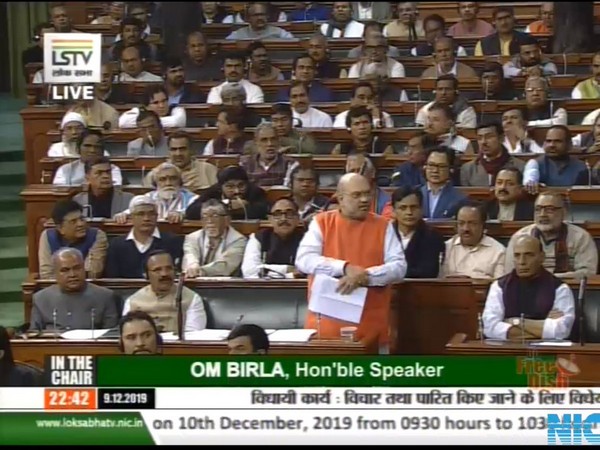 Home Minister Amit Shah speaking in Parliament on Monday night. Photo/LSTV