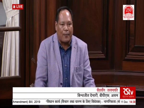 Bodoland People's Front MP Biswajit Daimary speaking in Rajya Sabha on Wednesday. Photo/RSTV