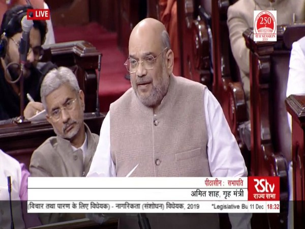 Home Minister Amit Shah replying to the debate on CAB in the Rajya Sabha on Wednesday.