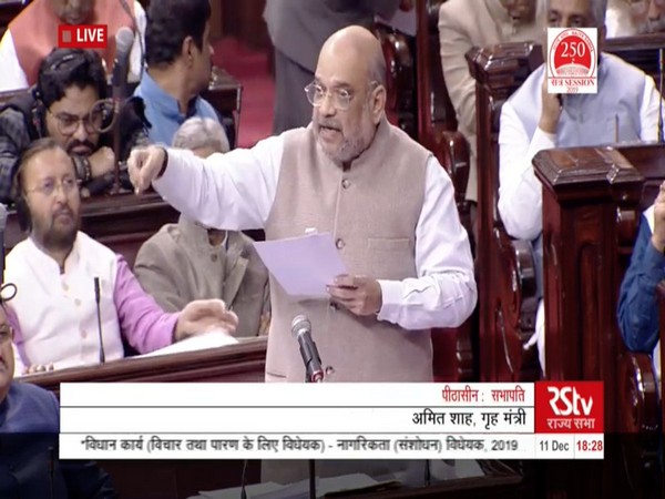 Home Minister Amit Shah replying to the debate on CAB in the Rajya Sabha on Wednesday. Photo/RSTV