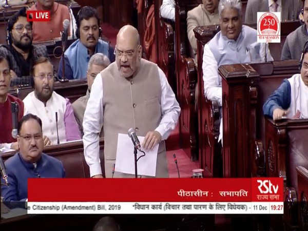 Home Minister Amit Shah speaking in Rajya Sabha on Wednesday. Photo/RSTV