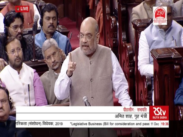 Home Minister Amit Shah replying to the debate on CAB in the Rajya Sabha on Wednesday. Photo/RSTV