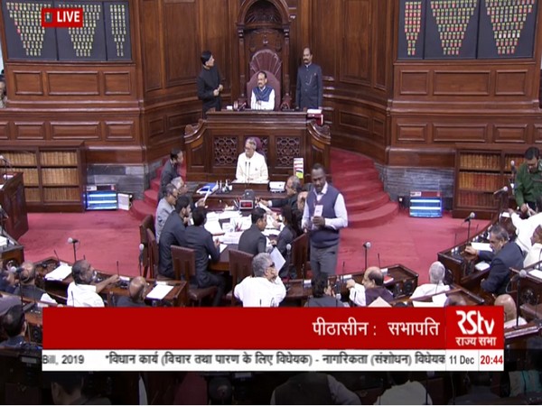 A view of Rajya Sabha during debate on the CAB on Wednesday. Photo/RSTV