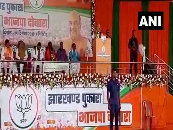 Home Minister Amit Shah addressing a rally in Jharkhand on Saturday. Photo/ANI
