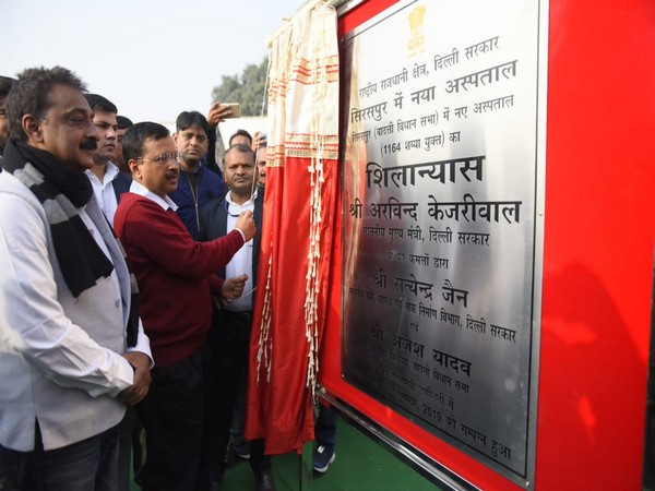 Delhi Chief Minister Arvind Kejriwal laying the foundation stone for the 1164-bed hospital in Sirspur village on Sunday. Photo/Twitter