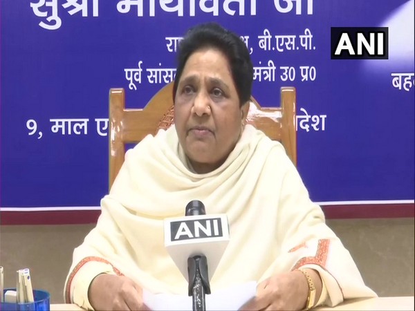 BSP chief Mayawati [File Photo/ANI]