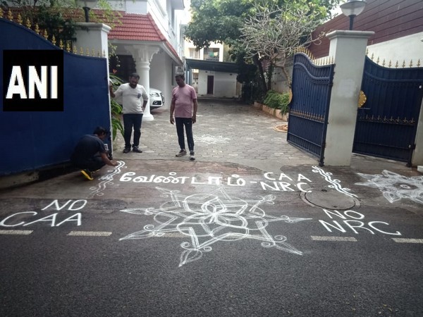 Rangoli against CAA, NRC at DMK leader's house in Chennai on Monday. Photo/ANI