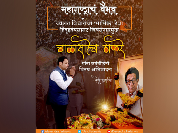 Devendra Fadnavis remembers Bal Thackeray on his 94th birth anniversary [Photo/Twitter]