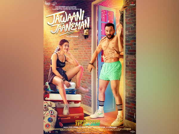 A poster of Saif Ali Khan starrer 'Jawaani Jaaneman'