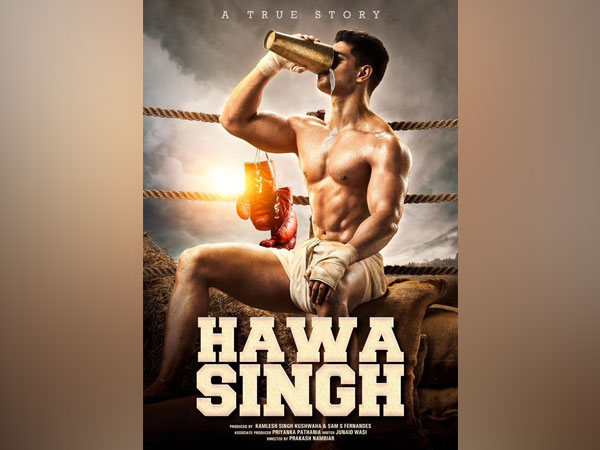 Poster of the film (Image courtesy: Twitter)