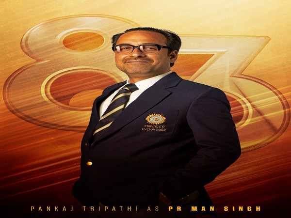Actor Pankaj Tripathi as PR Man Singh in sports-drama '83'(Image Source: Twitter)